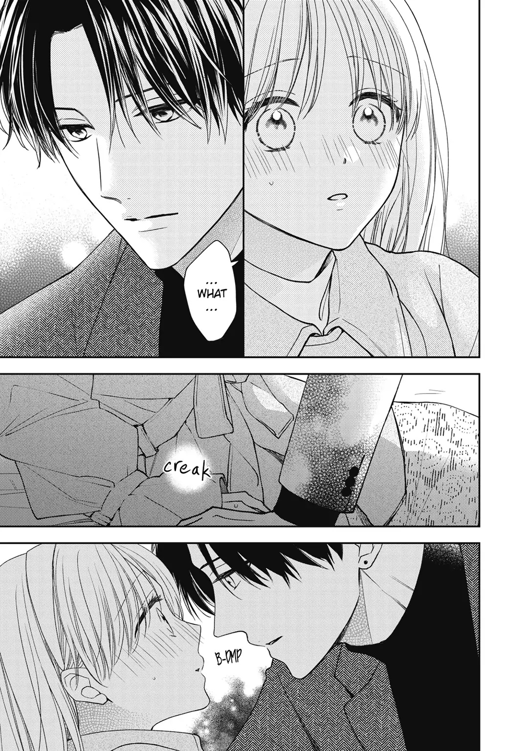 Hana To Kuchizuke Chapter 21 #4