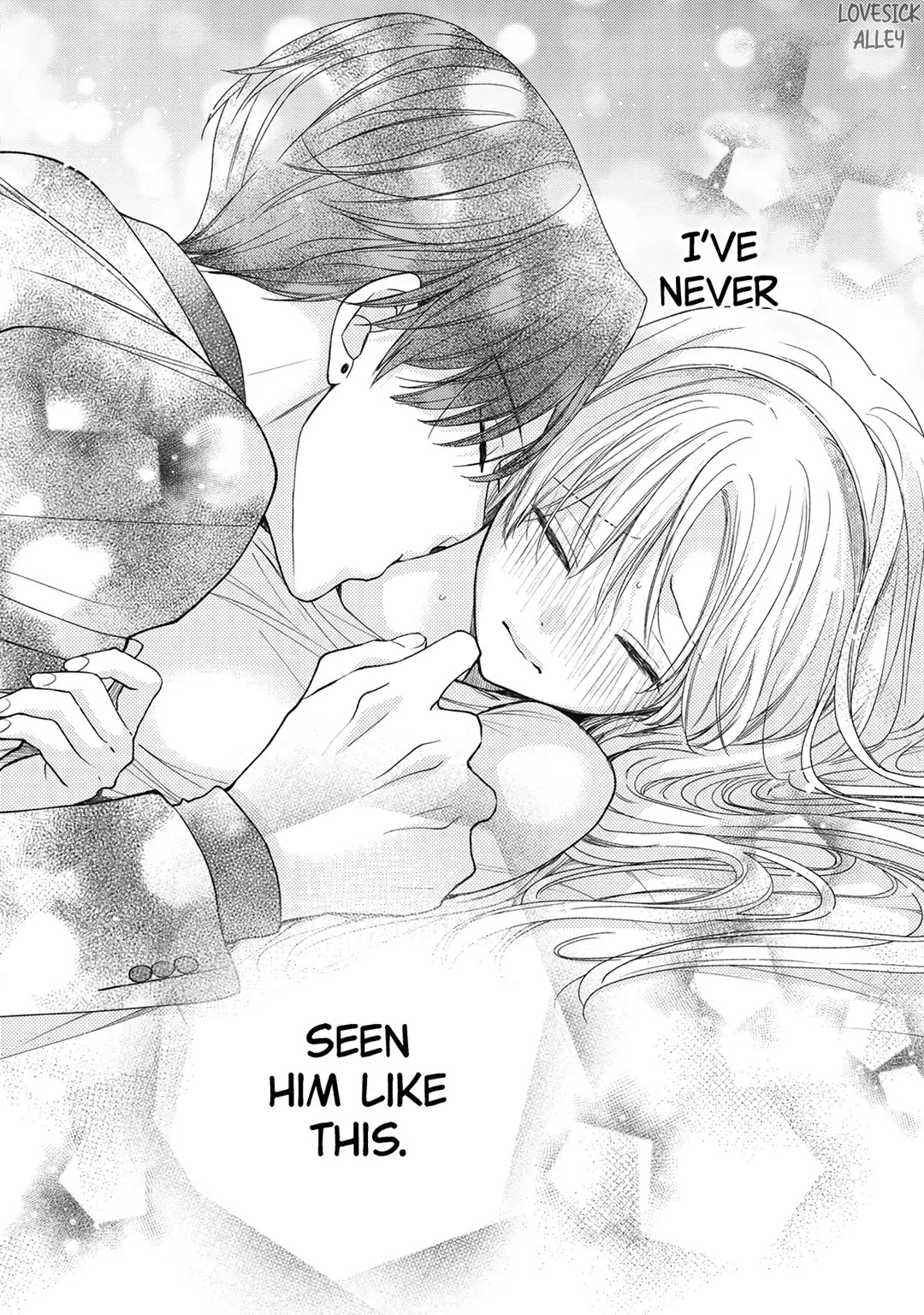 Hana To Kuchizuke Chapter 21 #15