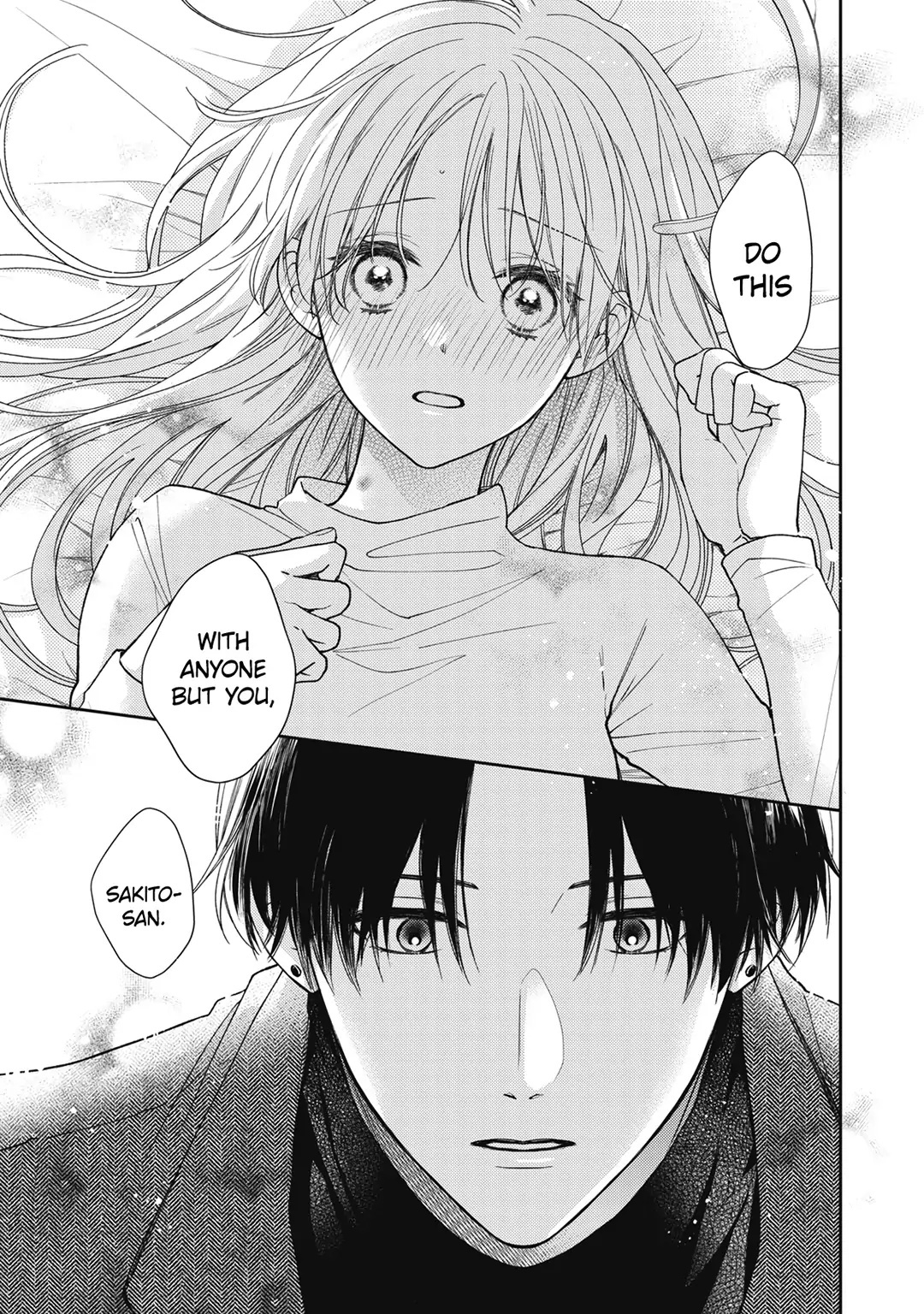 Hana To Kuchizuke Chapter 21 #17