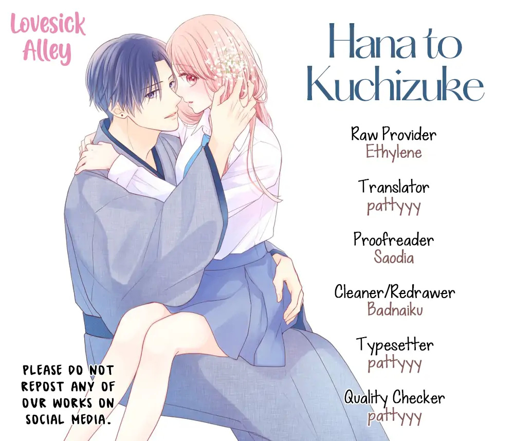 Hana To Kuchizuke Chapter 22 #2