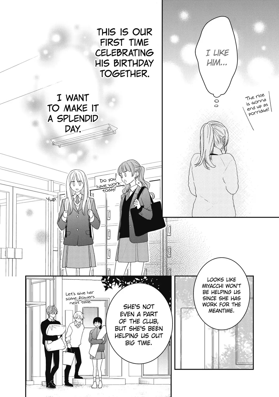 Hana To Kuchizuke Chapter 22 #11