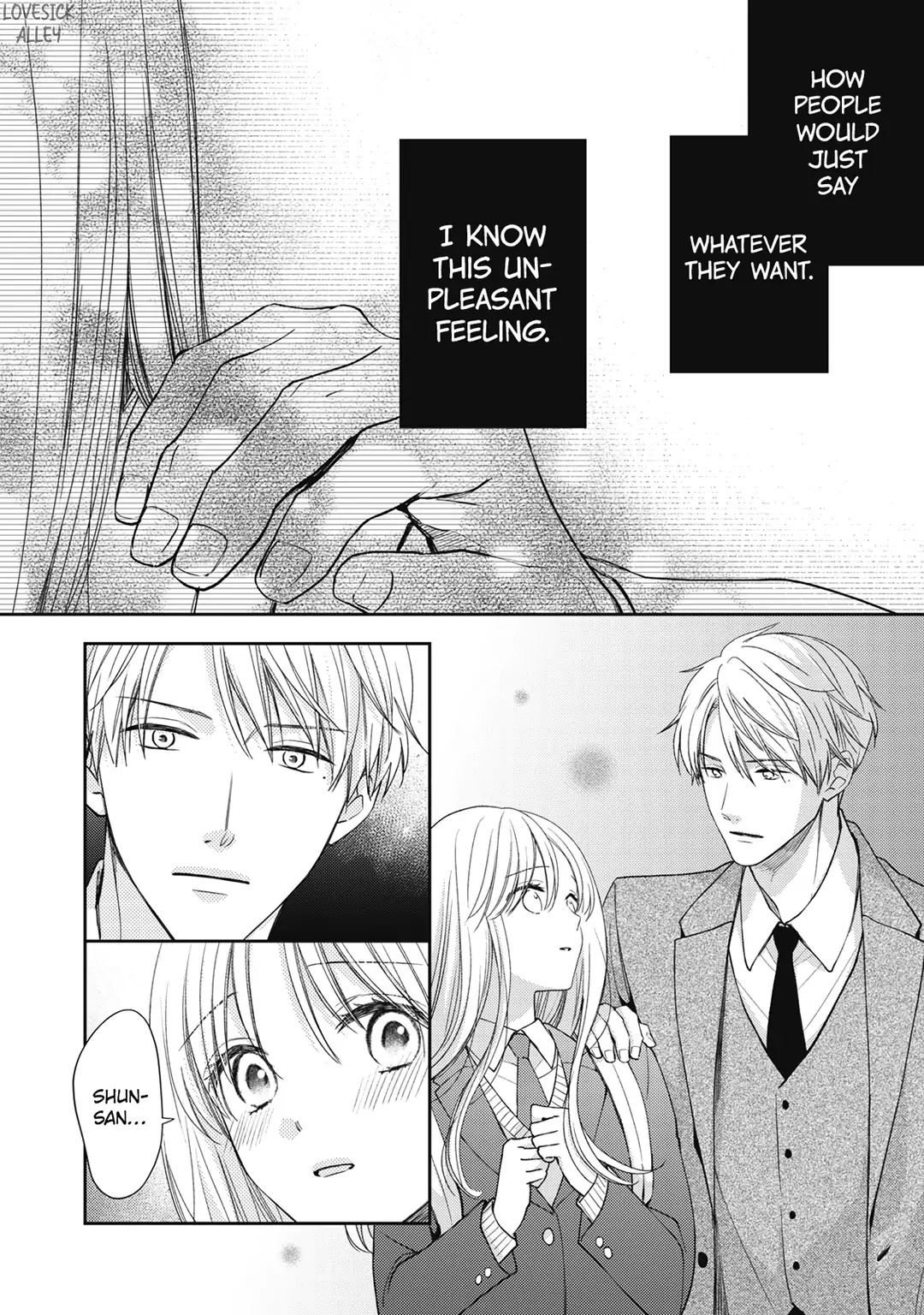 Hana To Kuchizuke Chapter 22 #15