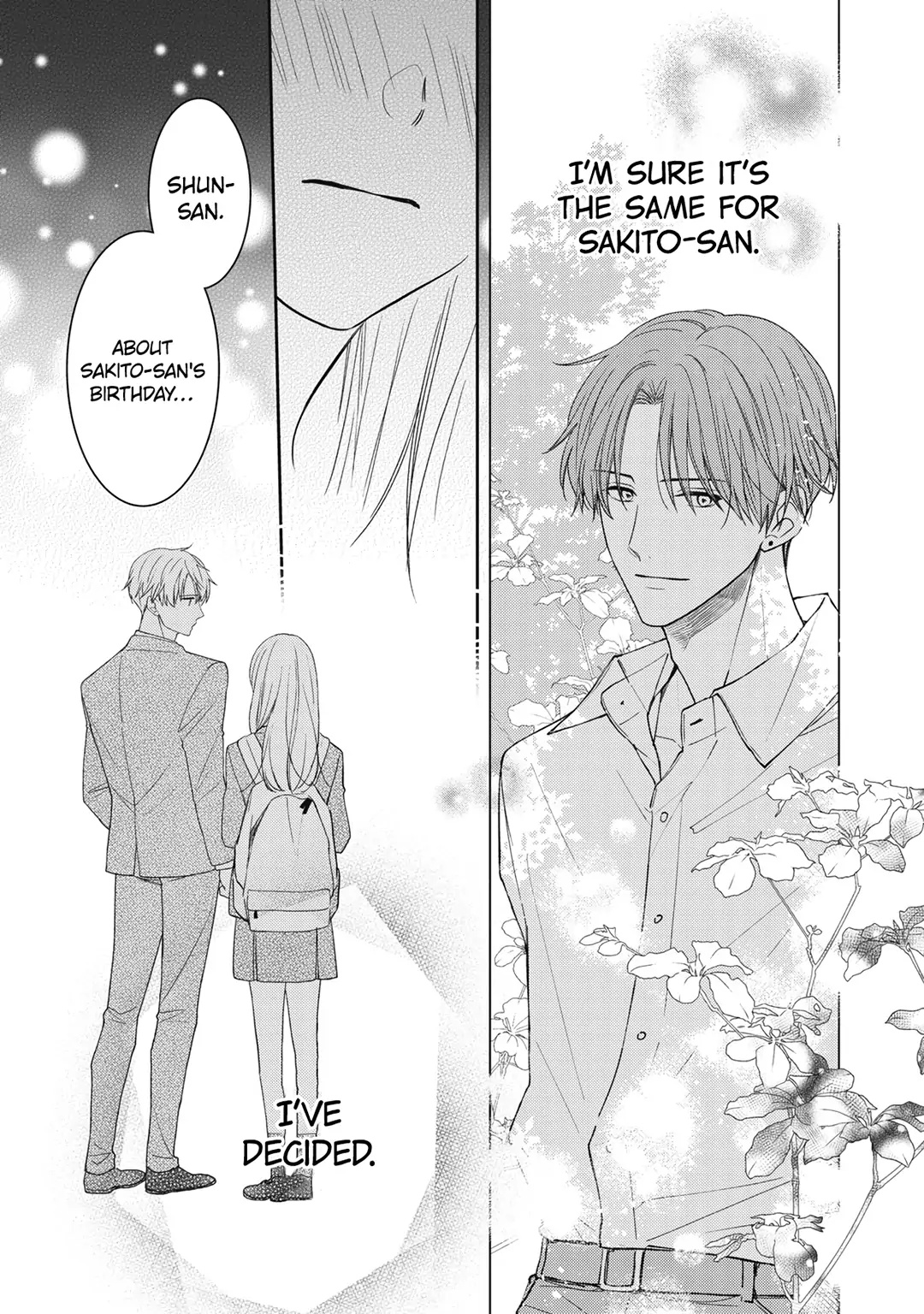 Hana To Kuchizuke Chapter 22 #18