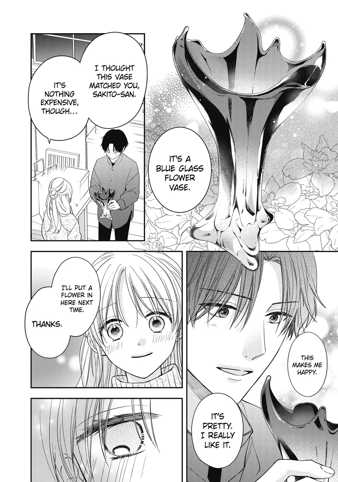 Hana To Kuchizuke Chapter 22 #23