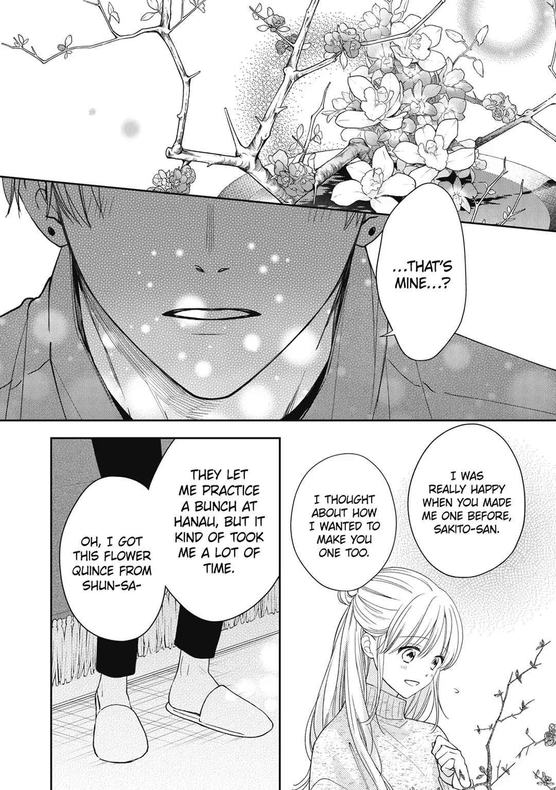 Hana To Kuchizuke Chapter 22 #34