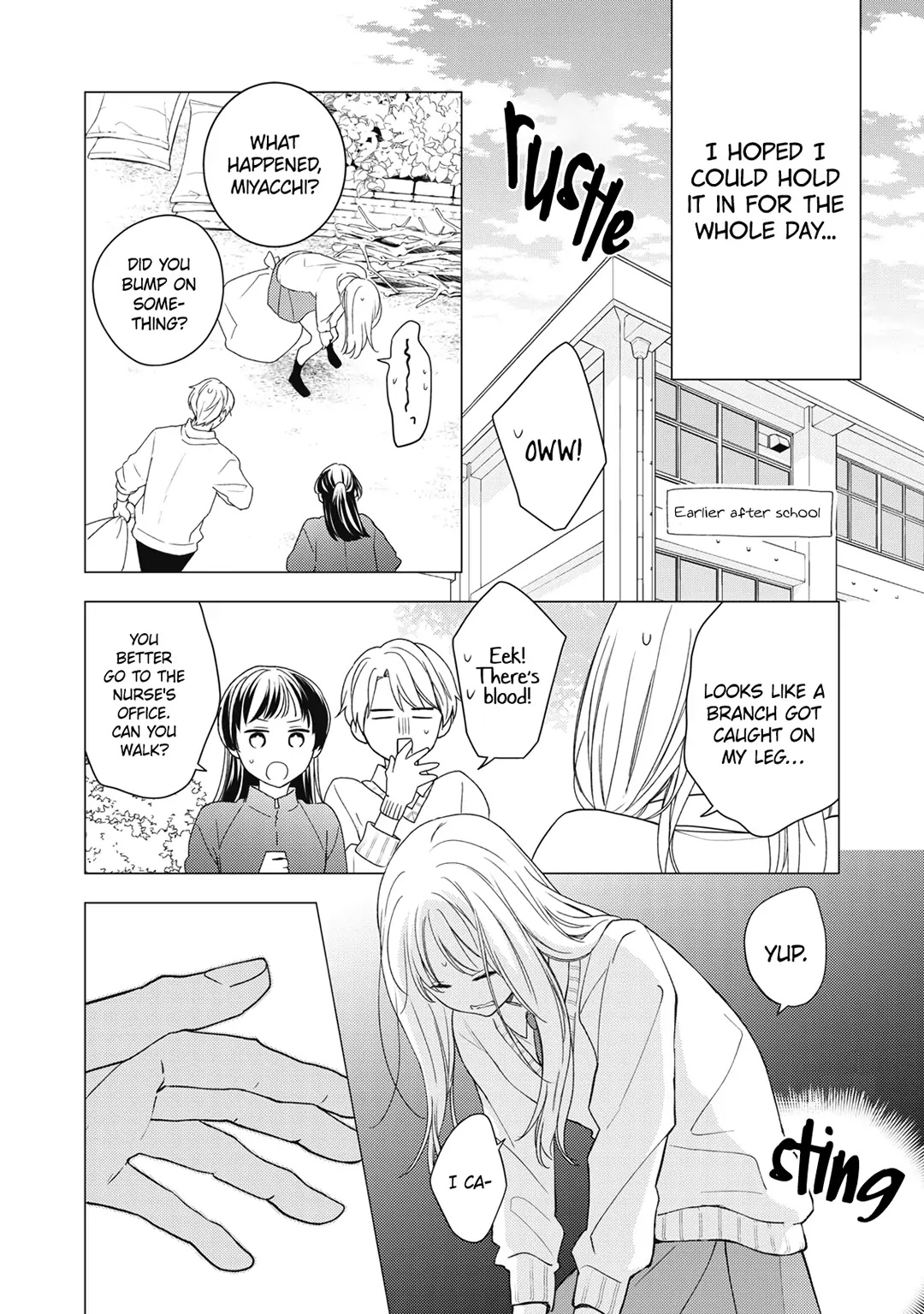 Hana To Kuchizuke Chapter 20 #7