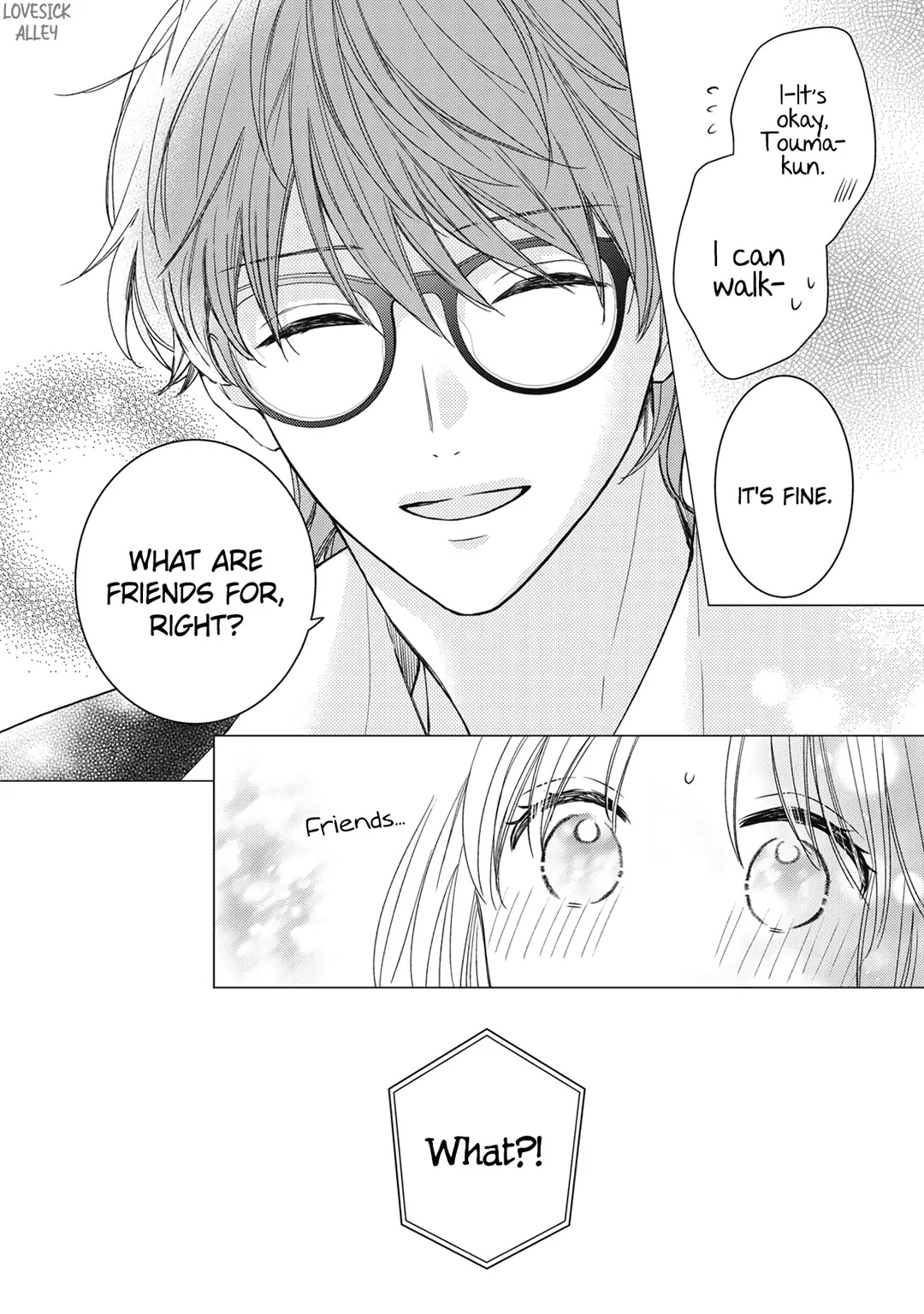 Hana To Kuchizuke Chapter 20 #9