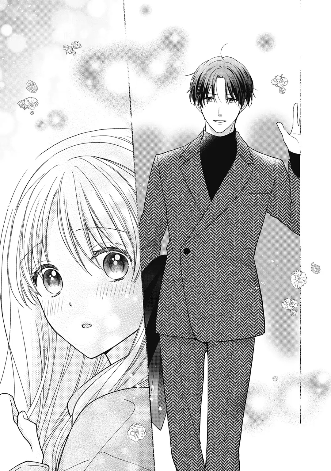 Hana To Kuchizuke Chapter 20 #12