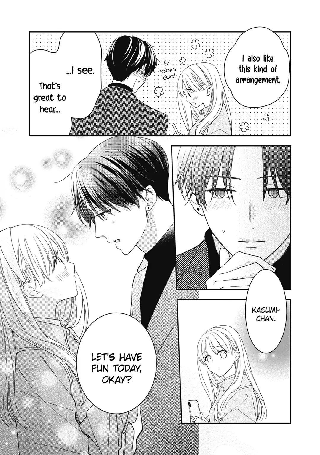 Hana To Kuchizuke Chapter 20 #16