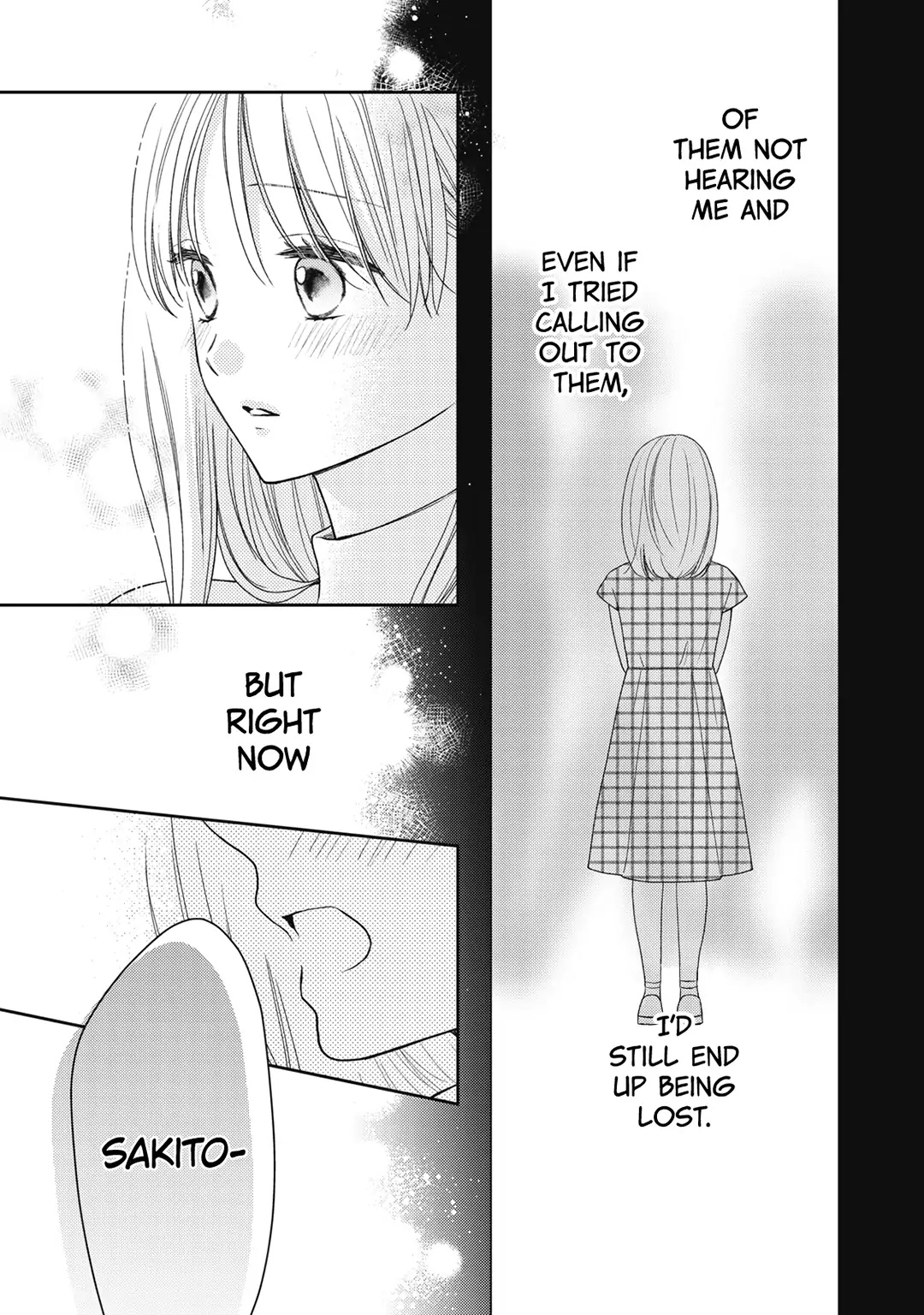 Hana To Kuchizuke Chapter 20 #24