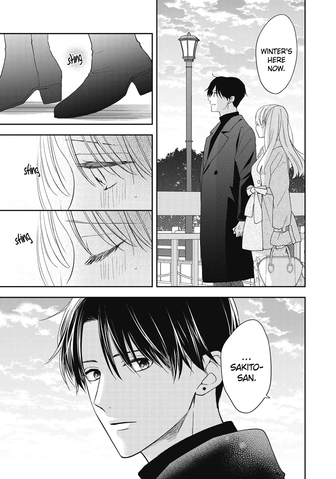 Hana To Kuchizuke Chapter 20 #30