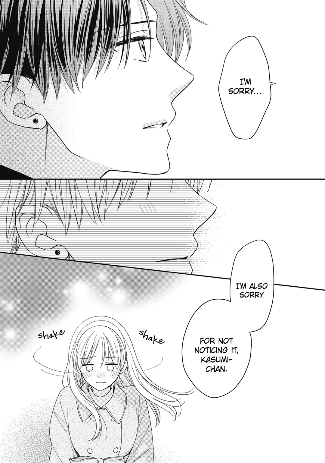 Hana To Kuchizuke Chapter 20 #34