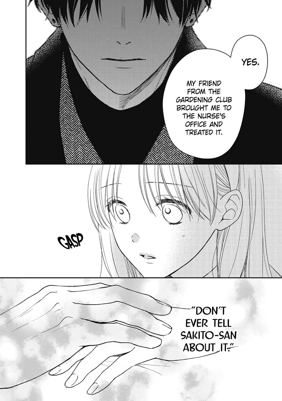 Hana To Kuchizuke Chapter 20 #37