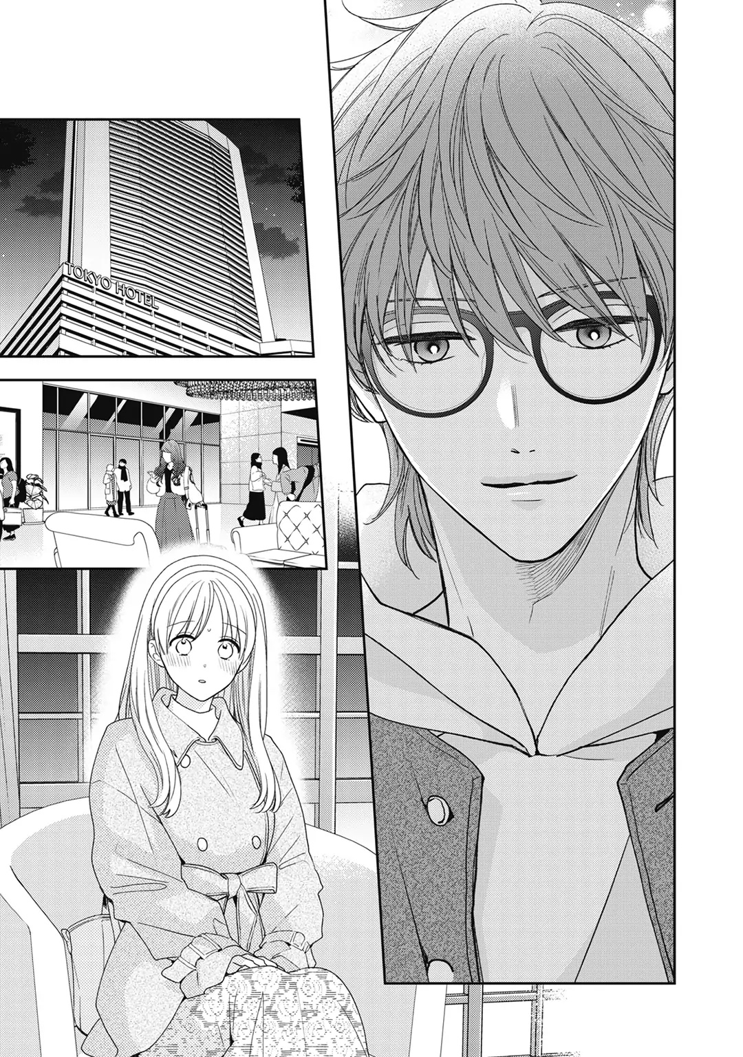 Hana To Kuchizuke Chapter 20 #40