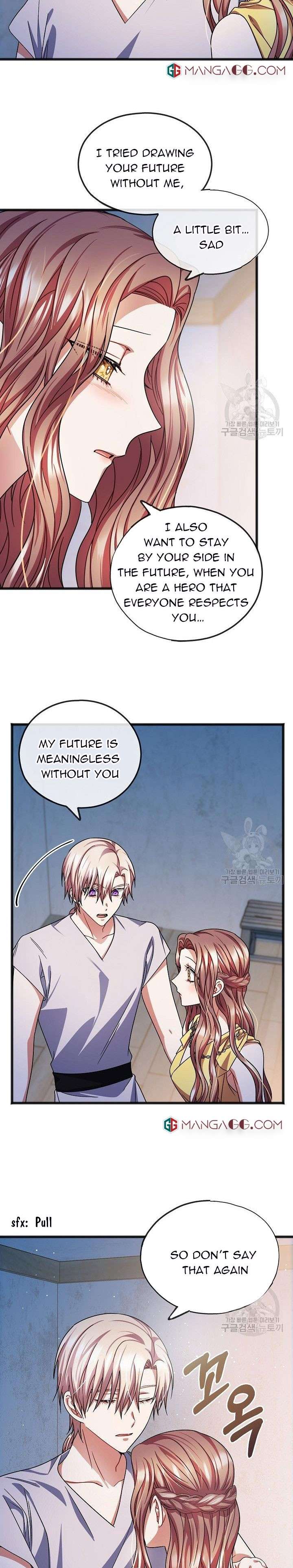 To You Who Never Loved Me Chapter 48 #15