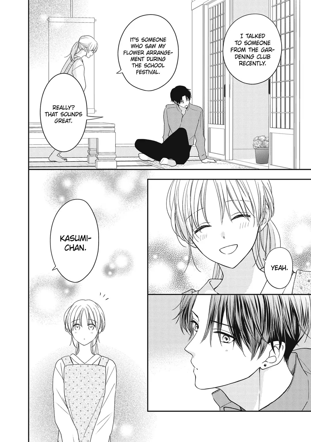 Hana To Kuchizuke Chapter 19 #19