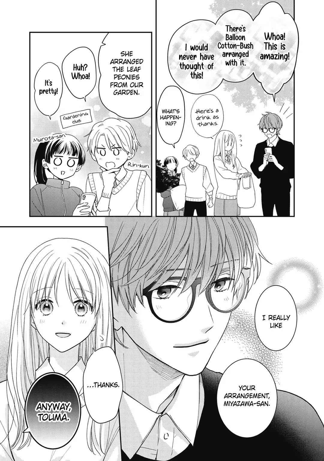 Hana To Kuchizuke Chapter 19 #26