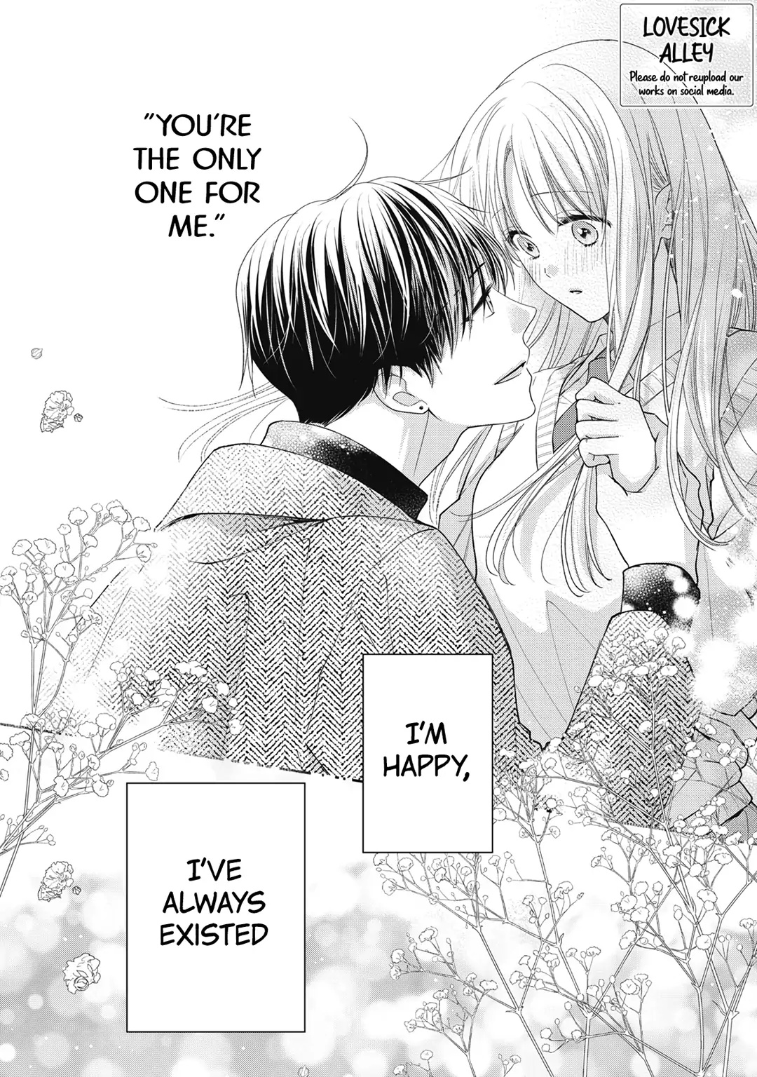 Hana To Kuchizuke Chapter 17 #3