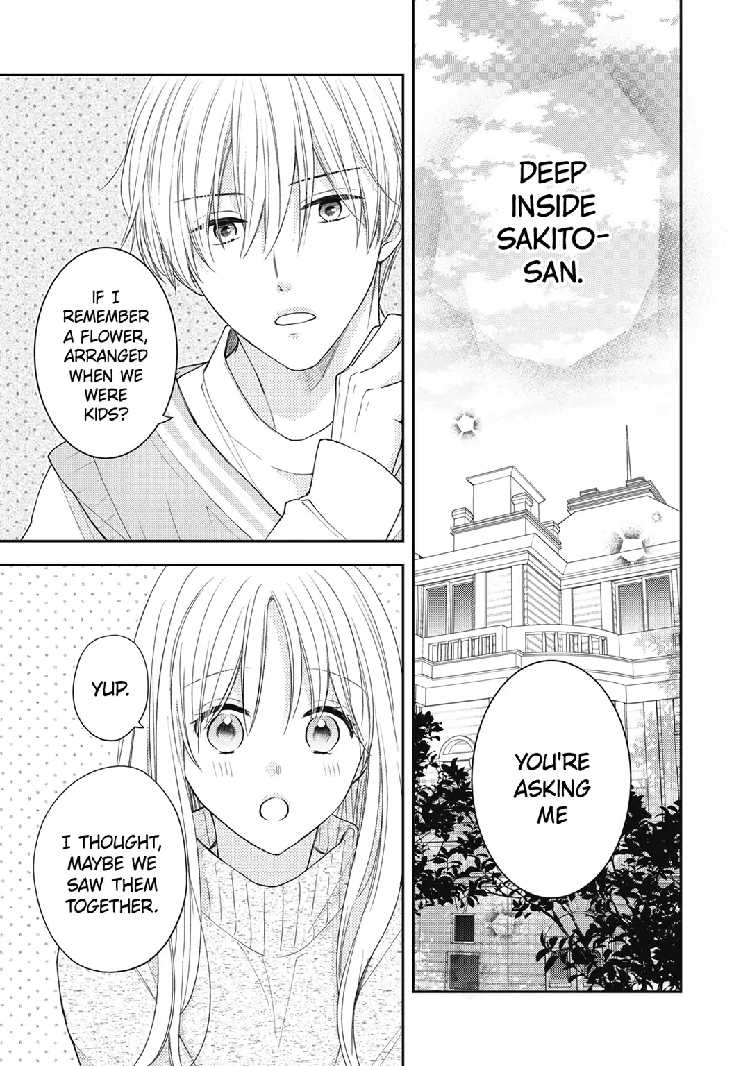 Hana To Kuchizuke Chapter 17 #4