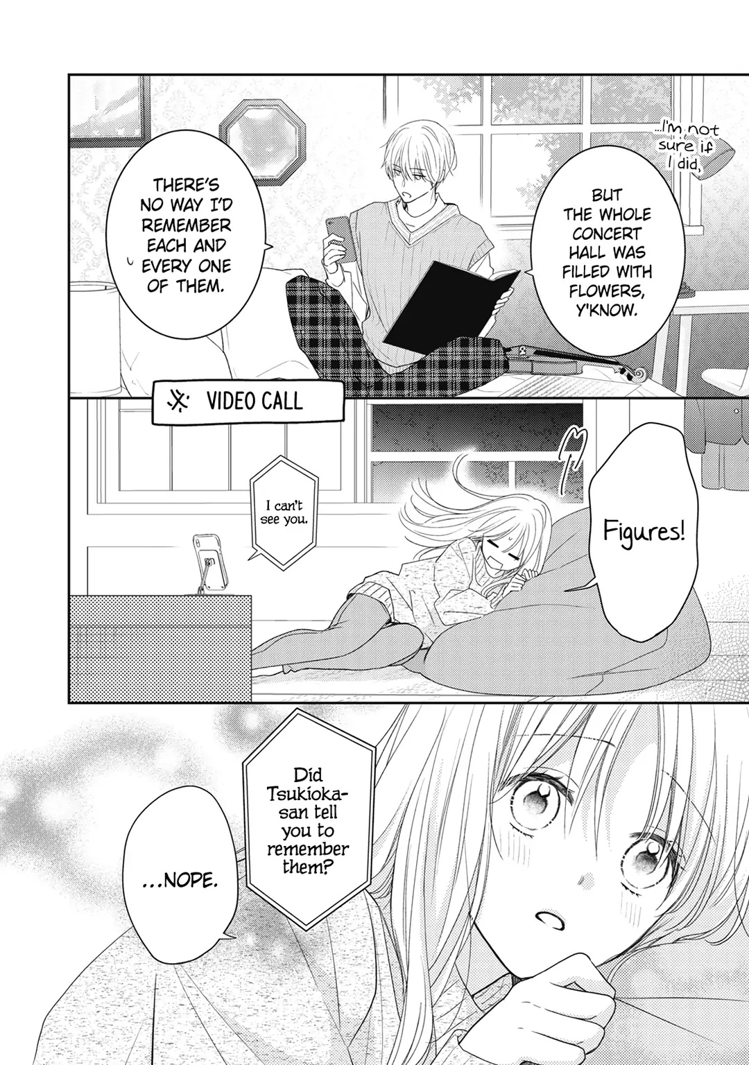 Hana To Kuchizuke Chapter 17 #5