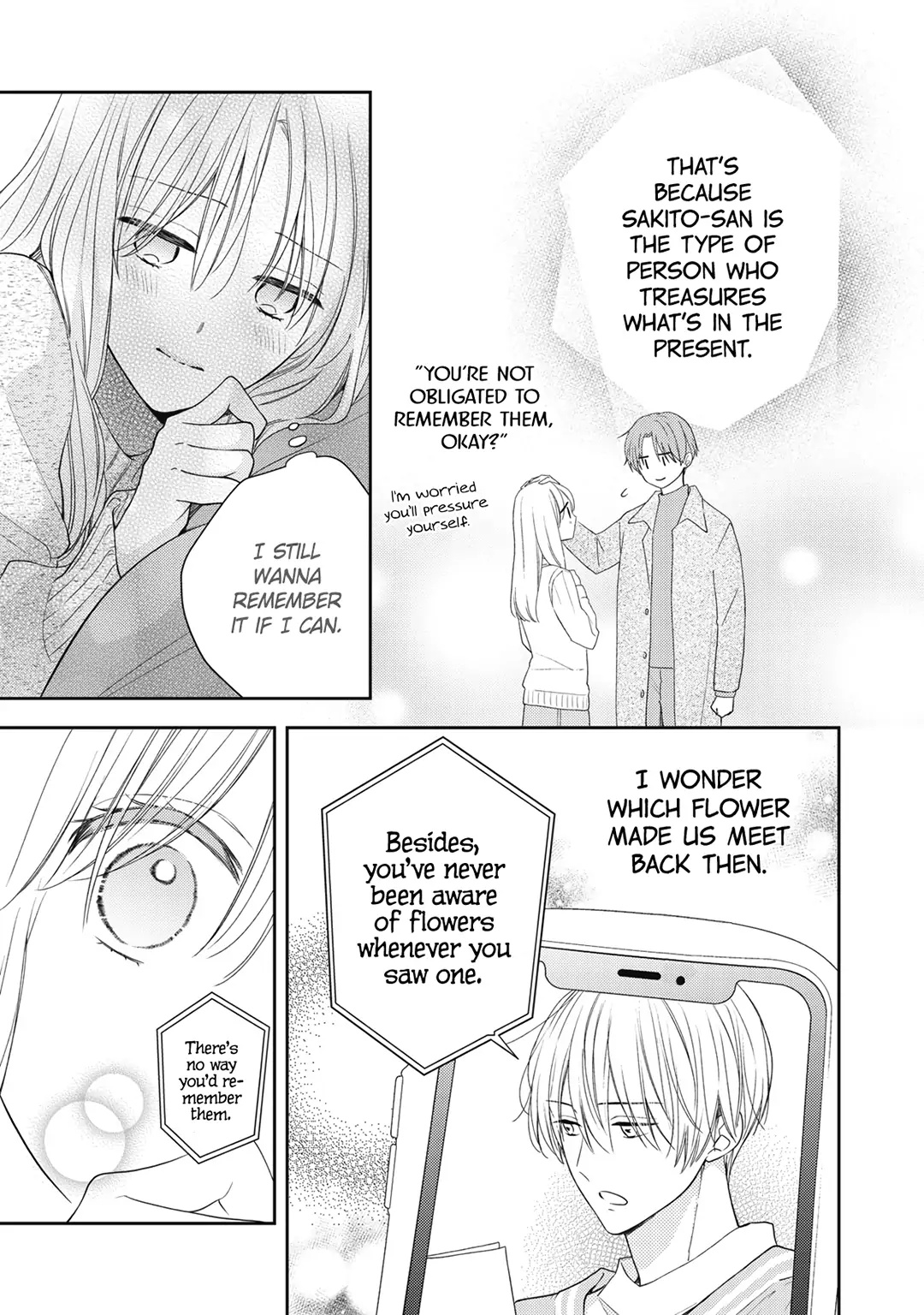 Hana To Kuchizuke Chapter 17 #6