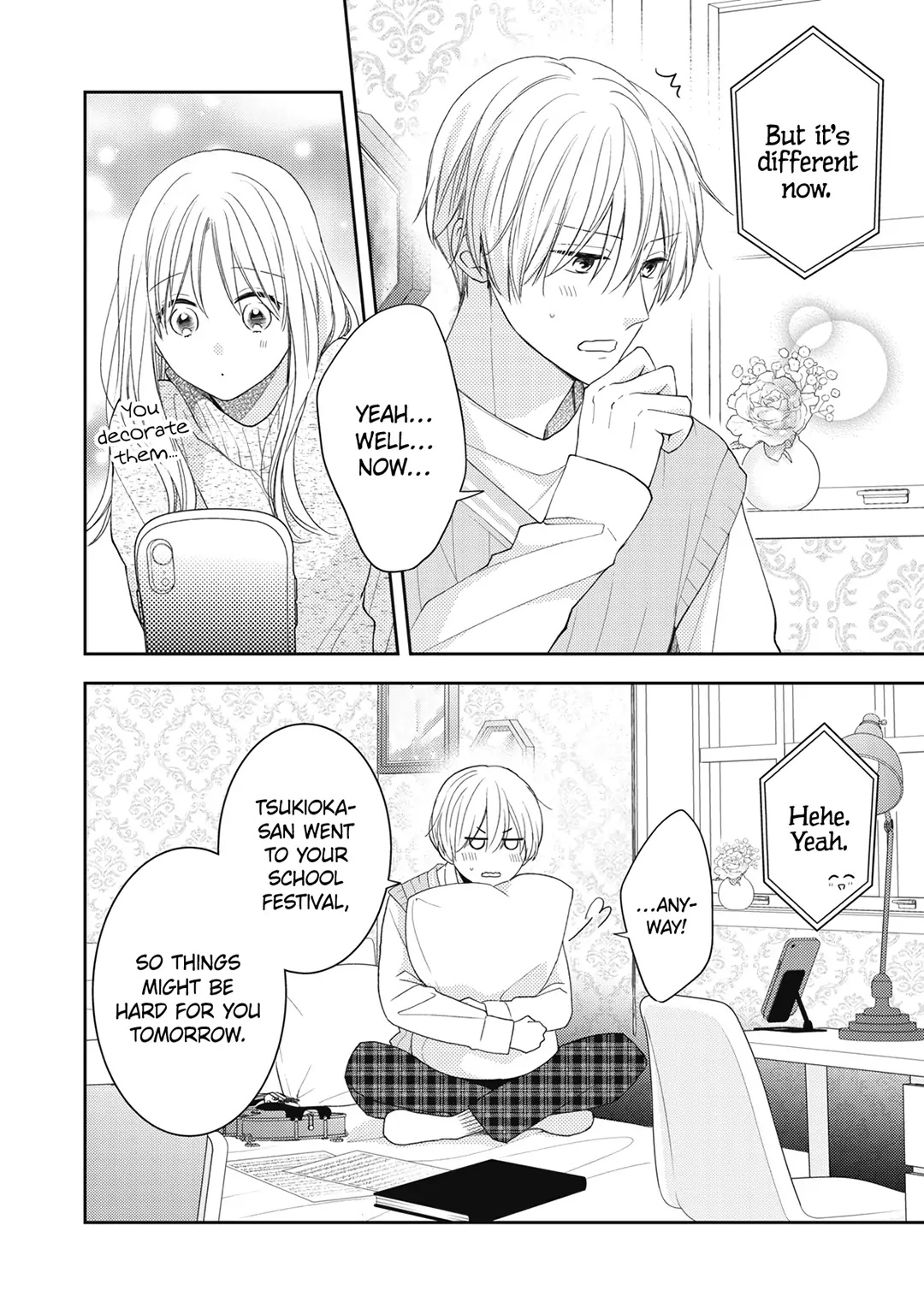 Hana To Kuchizuke Chapter 17 #7