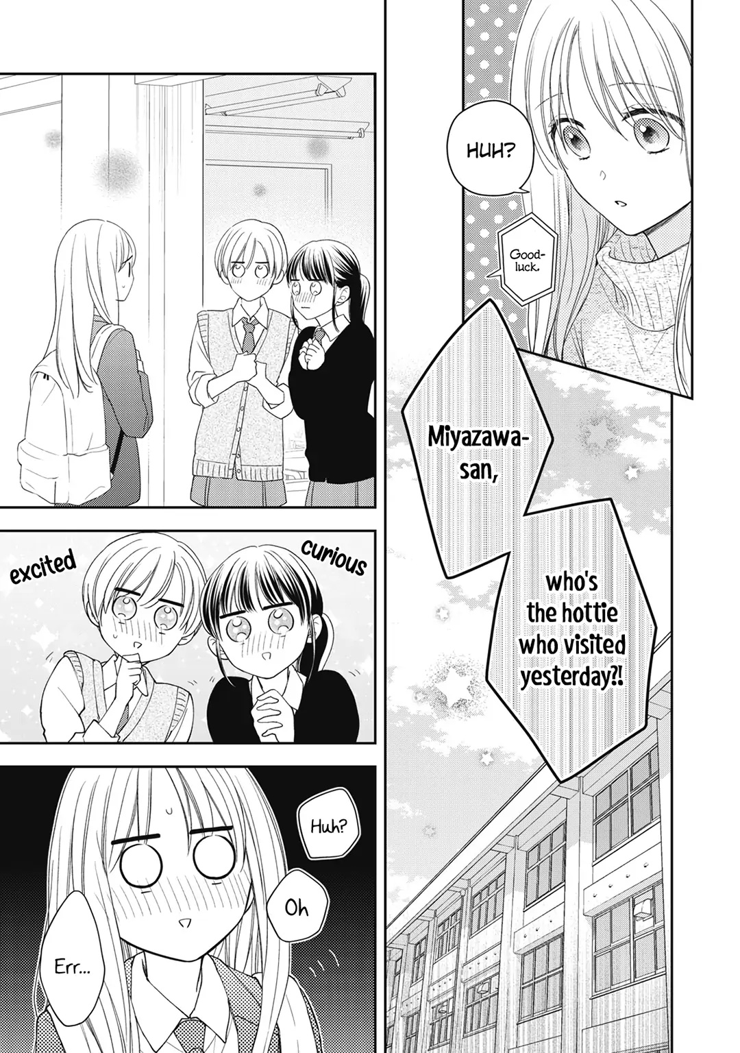 Hana To Kuchizuke Chapter 17 #8