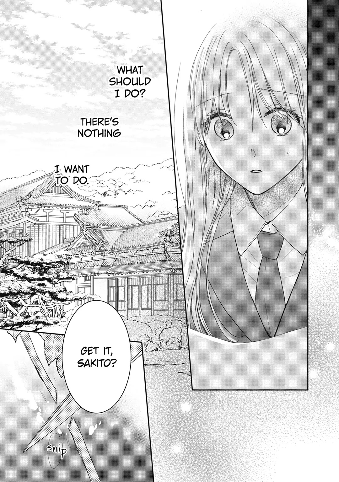 Hana To Kuchizuke Chapter 17 #14