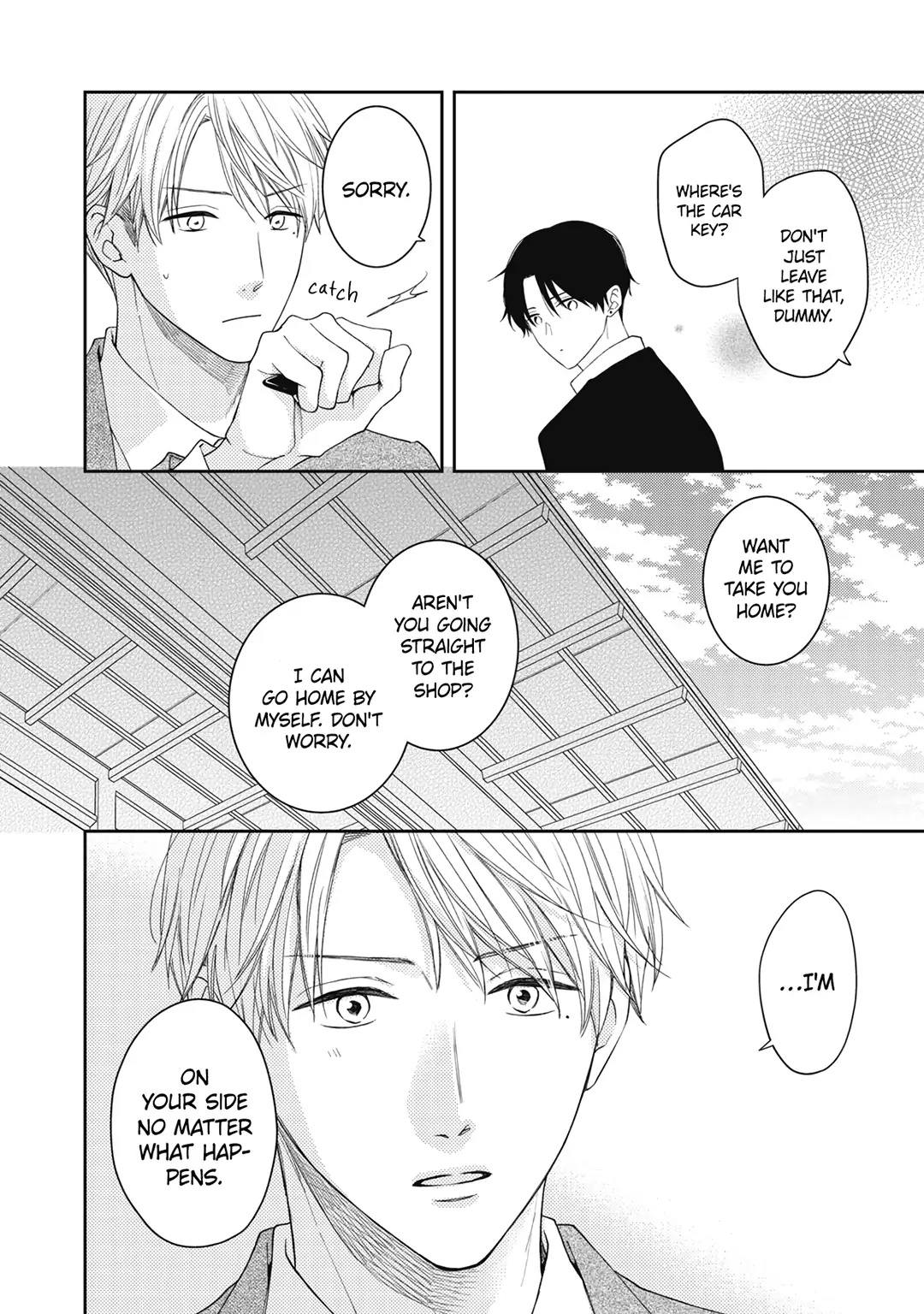 Hana To Kuchizuke Chapter 17 #19