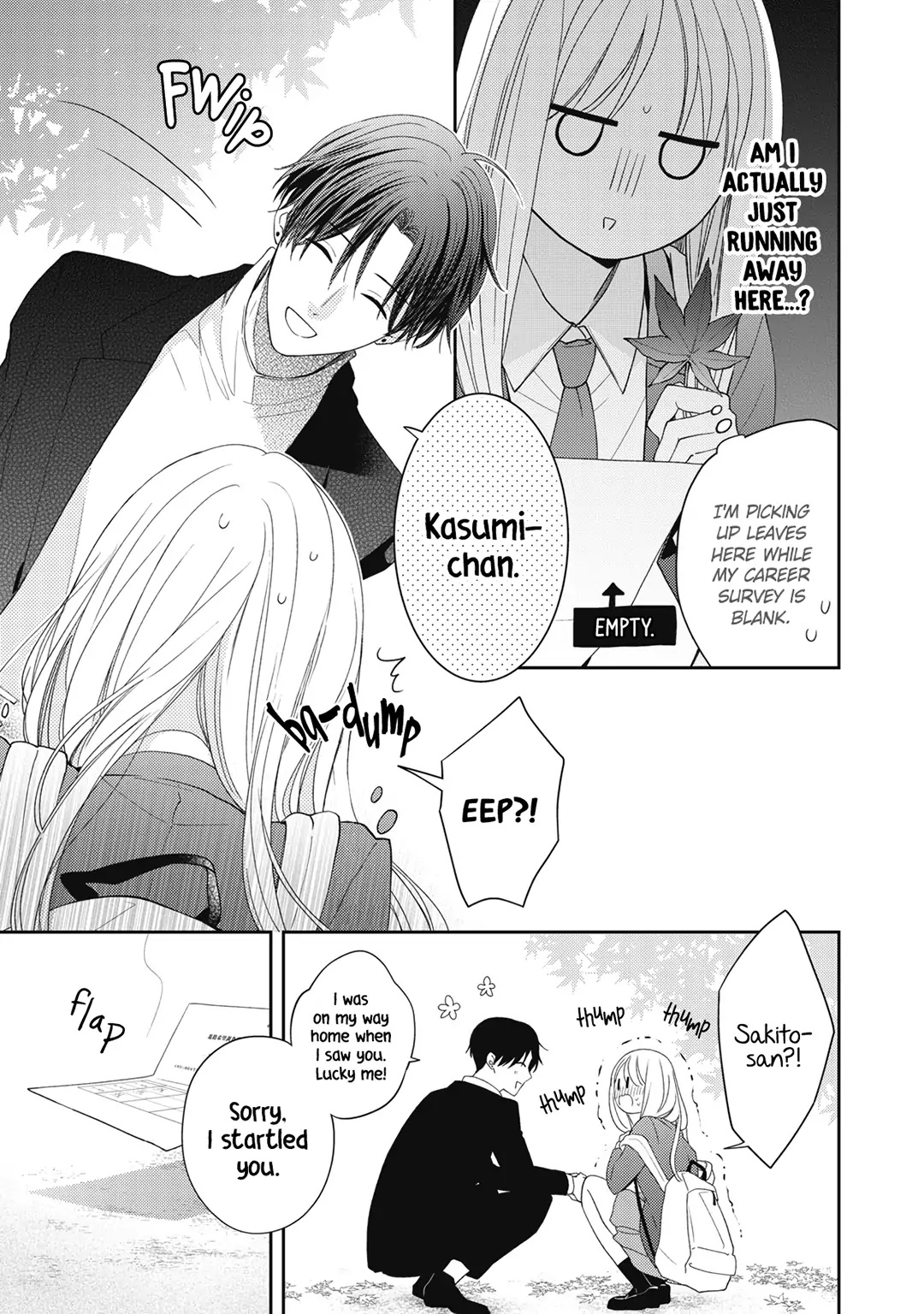 Hana To Kuchizuke Chapter 17 #24