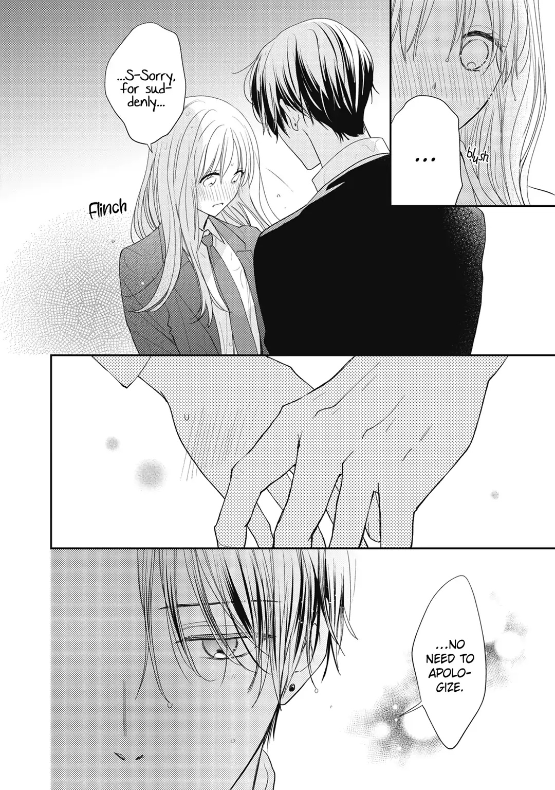 Hana To Kuchizuke Chapter 17 #38