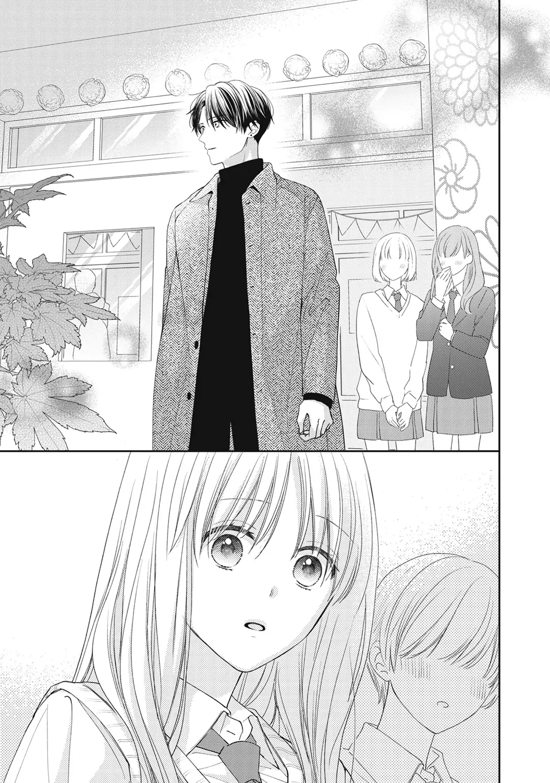 Hana To Kuchizuke Chapter 16 #6