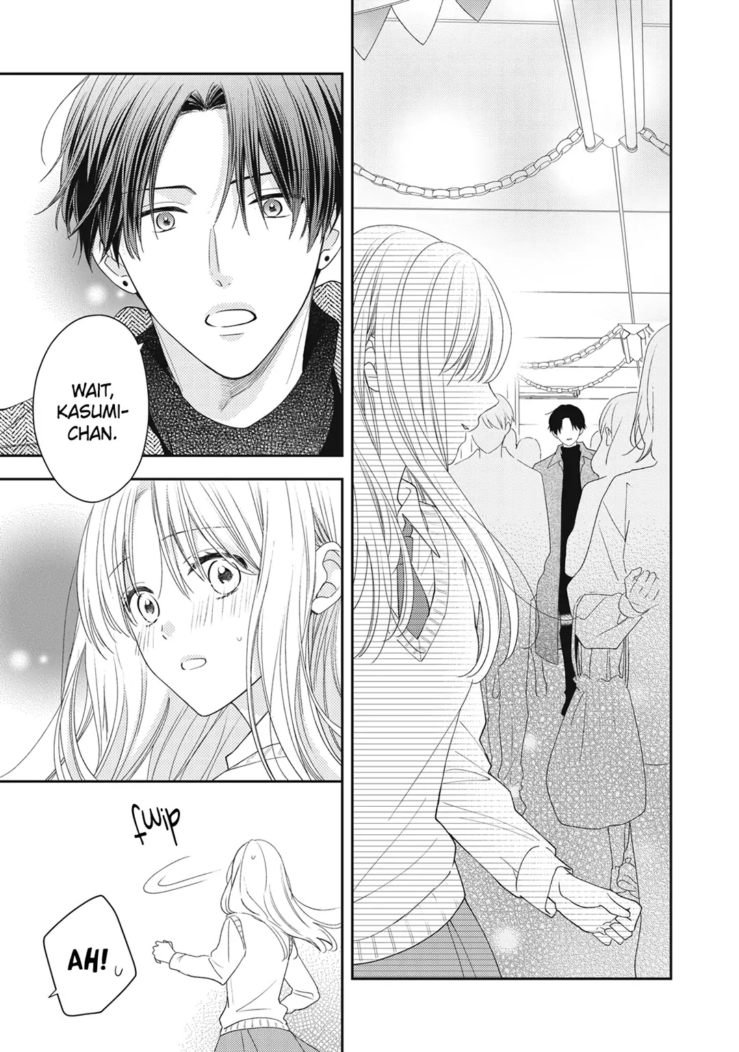 Hana To Kuchizuke Chapter 16 #12