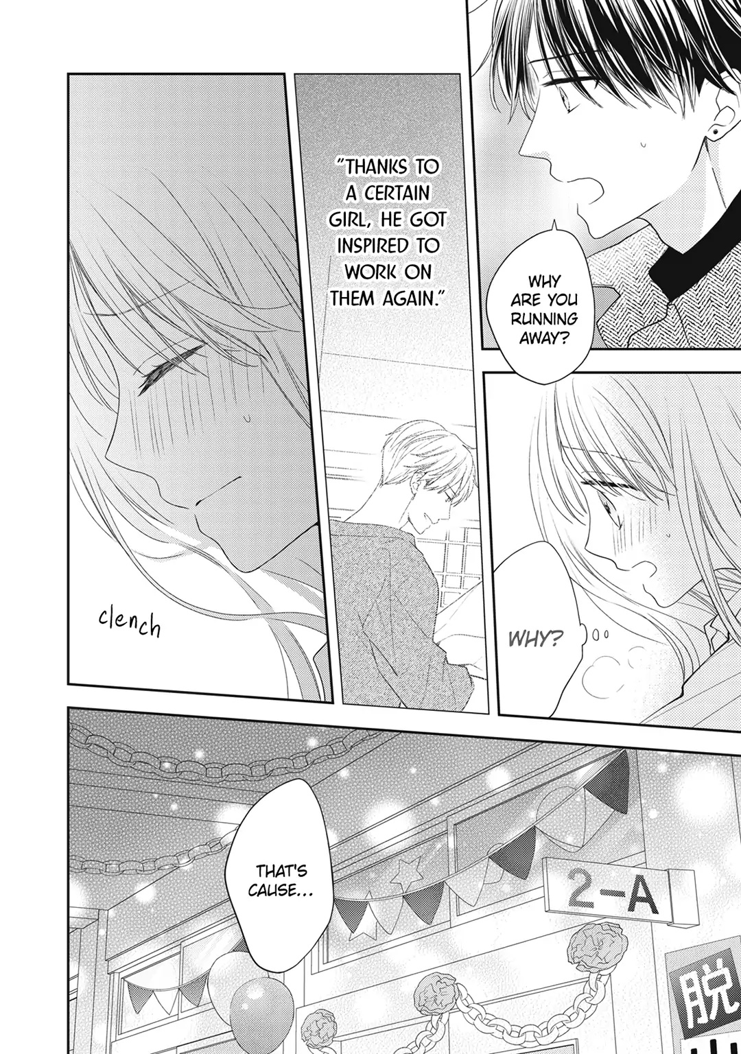 Hana To Kuchizuke Chapter 16 #13