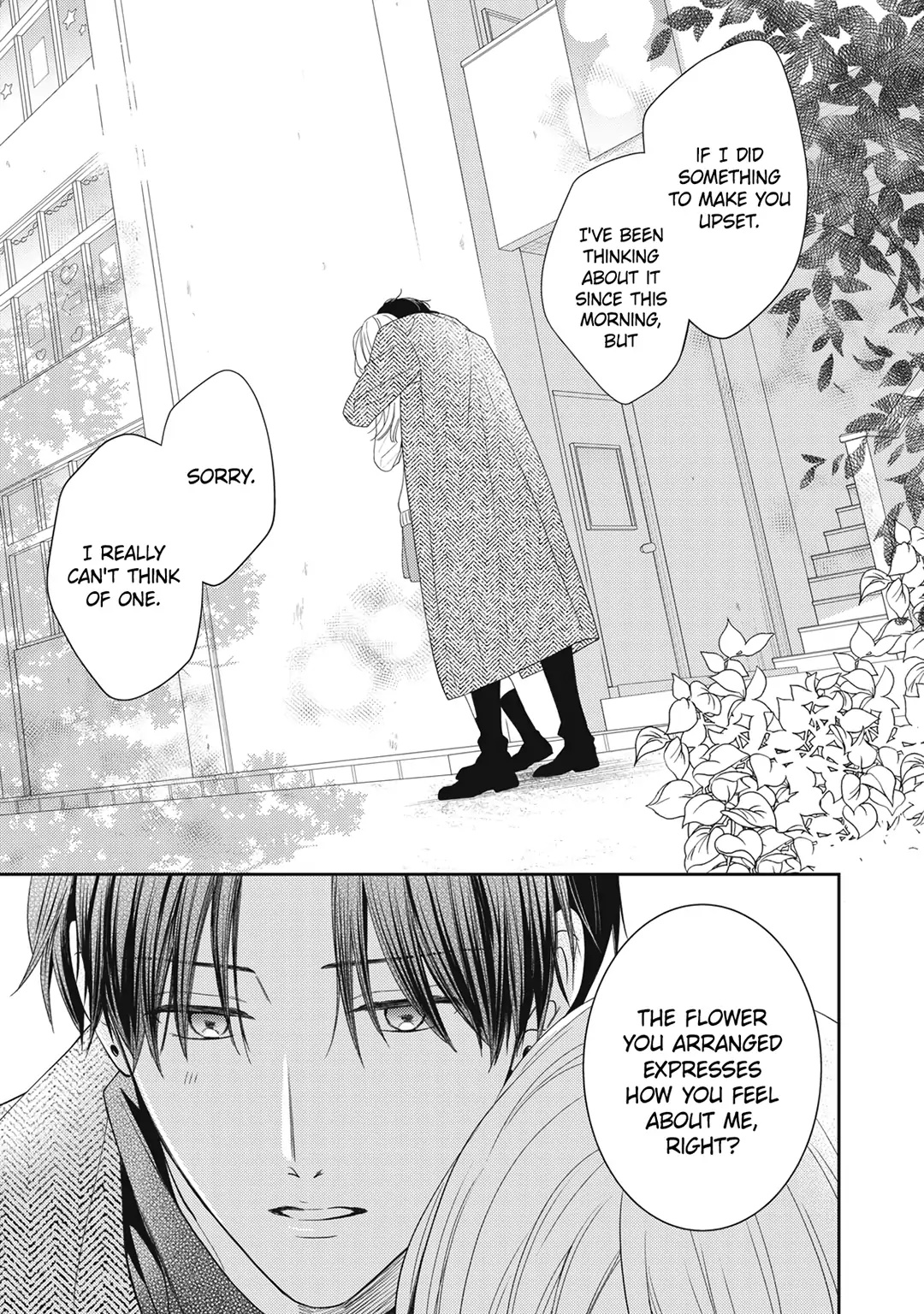 Hana To Kuchizuke Chapter 16 #18