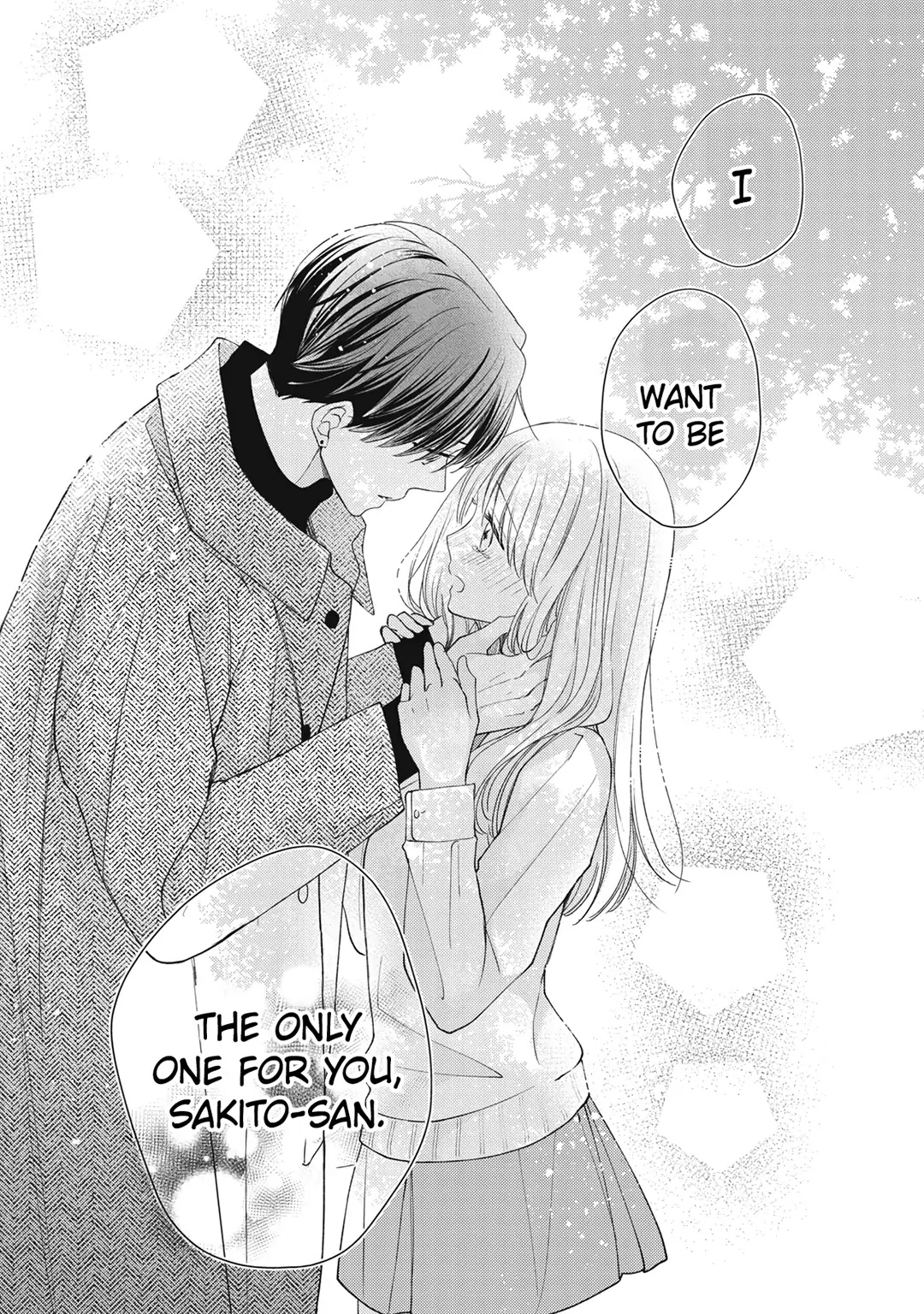 Hana To Kuchizuke Chapter 16 #22