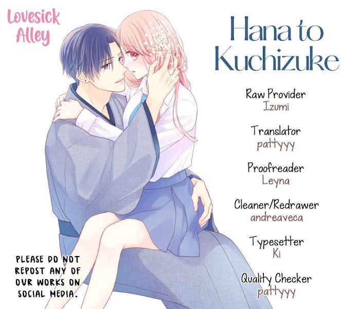 Hana To Kuchizuke Chapter 15 #2