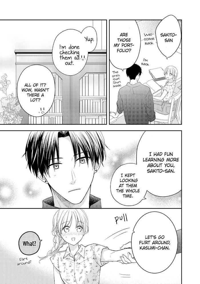 Hana To Kuchizuke Chapter 15 #4