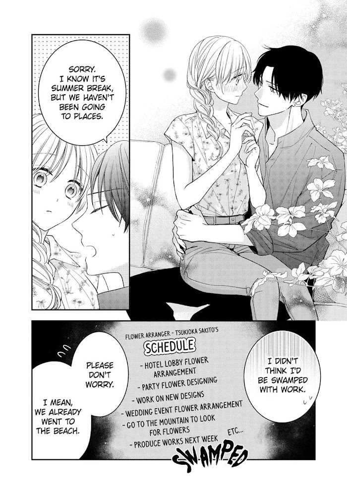 Hana To Kuchizuke Chapter 15 #5