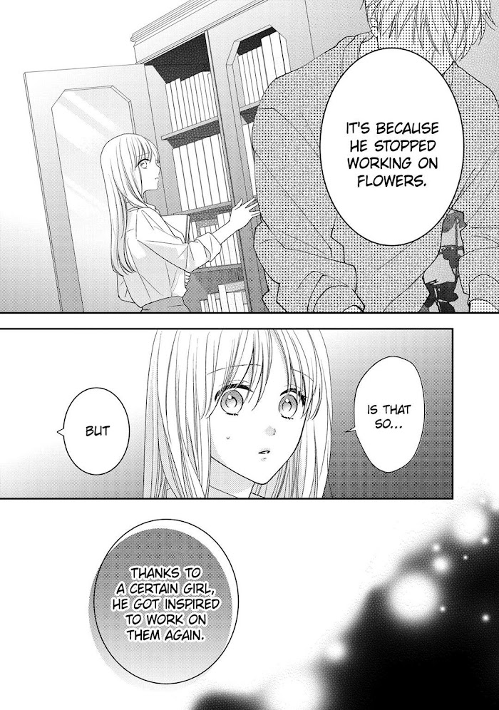 Hana To Kuchizuke Chapter 15 #16