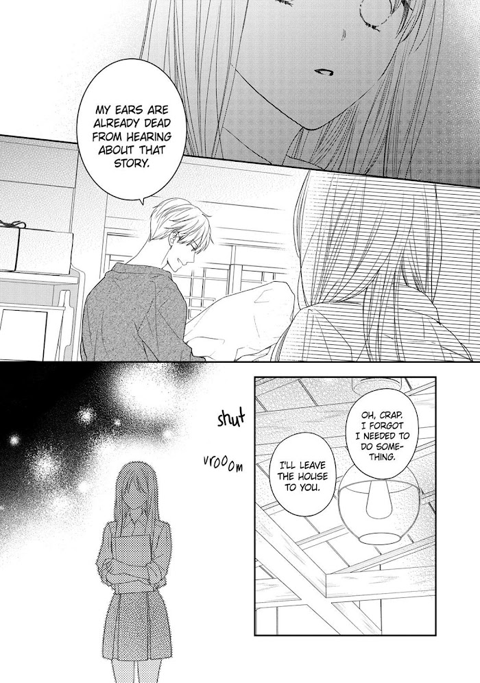 Hana To Kuchizuke Chapter 15 #17