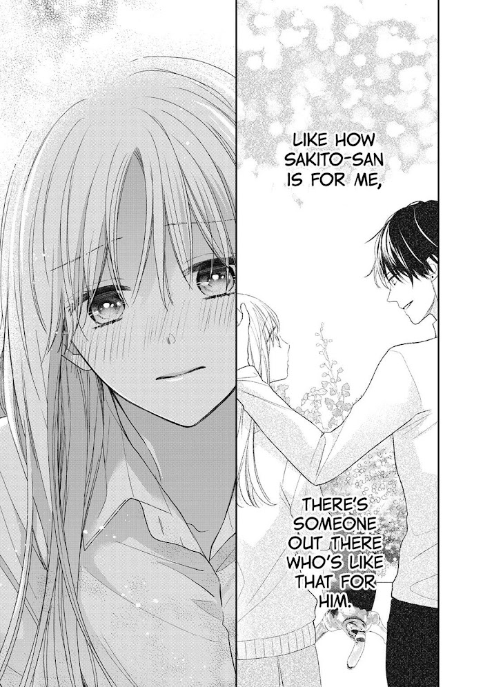 Hana To Kuchizuke Chapter 15 #20