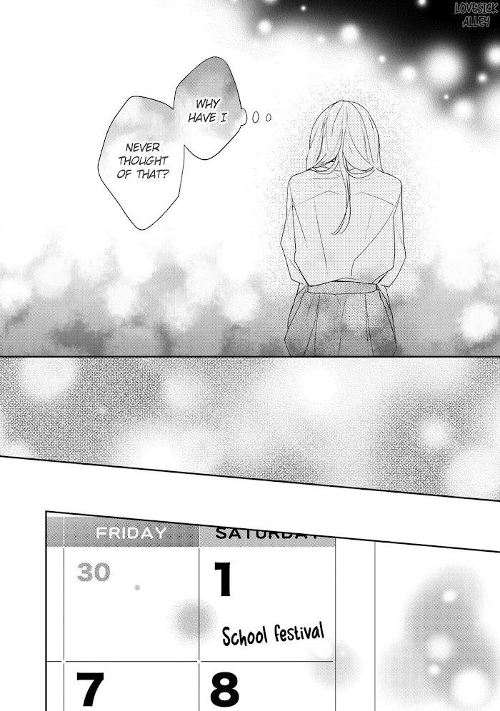 Hana To Kuchizuke Chapter 15 #21