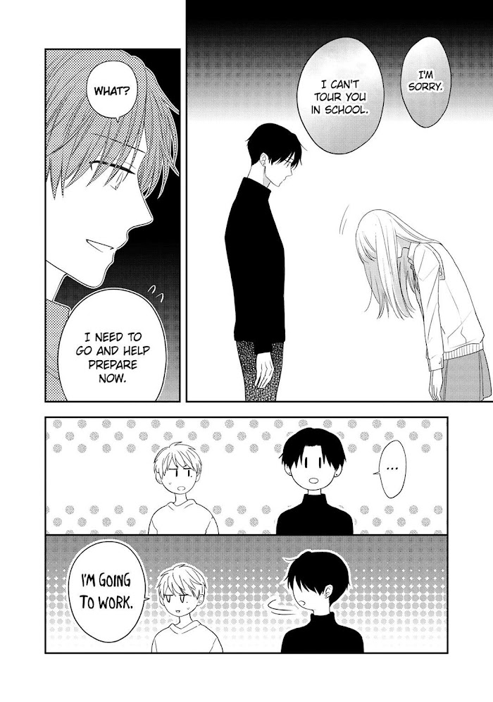 Hana To Kuchizuke Chapter 15 #23