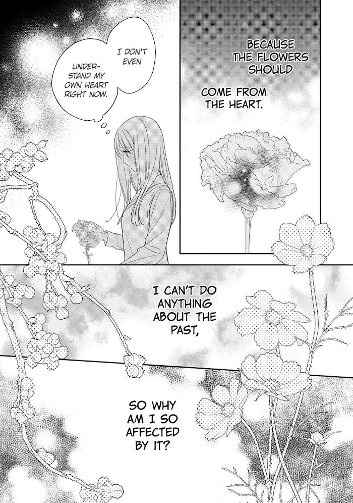 Hana To Kuchizuke Chapter 15 #26