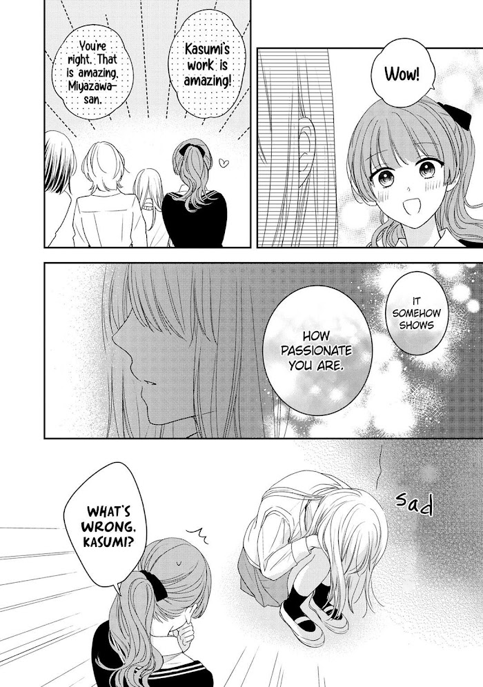 Hana To Kuchizuke Chapter 15 #28