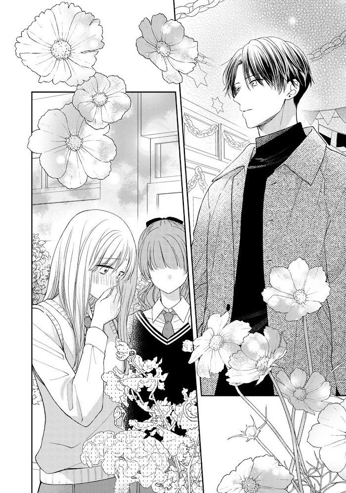 Hana To Kuchizuke Chapter 15 #32