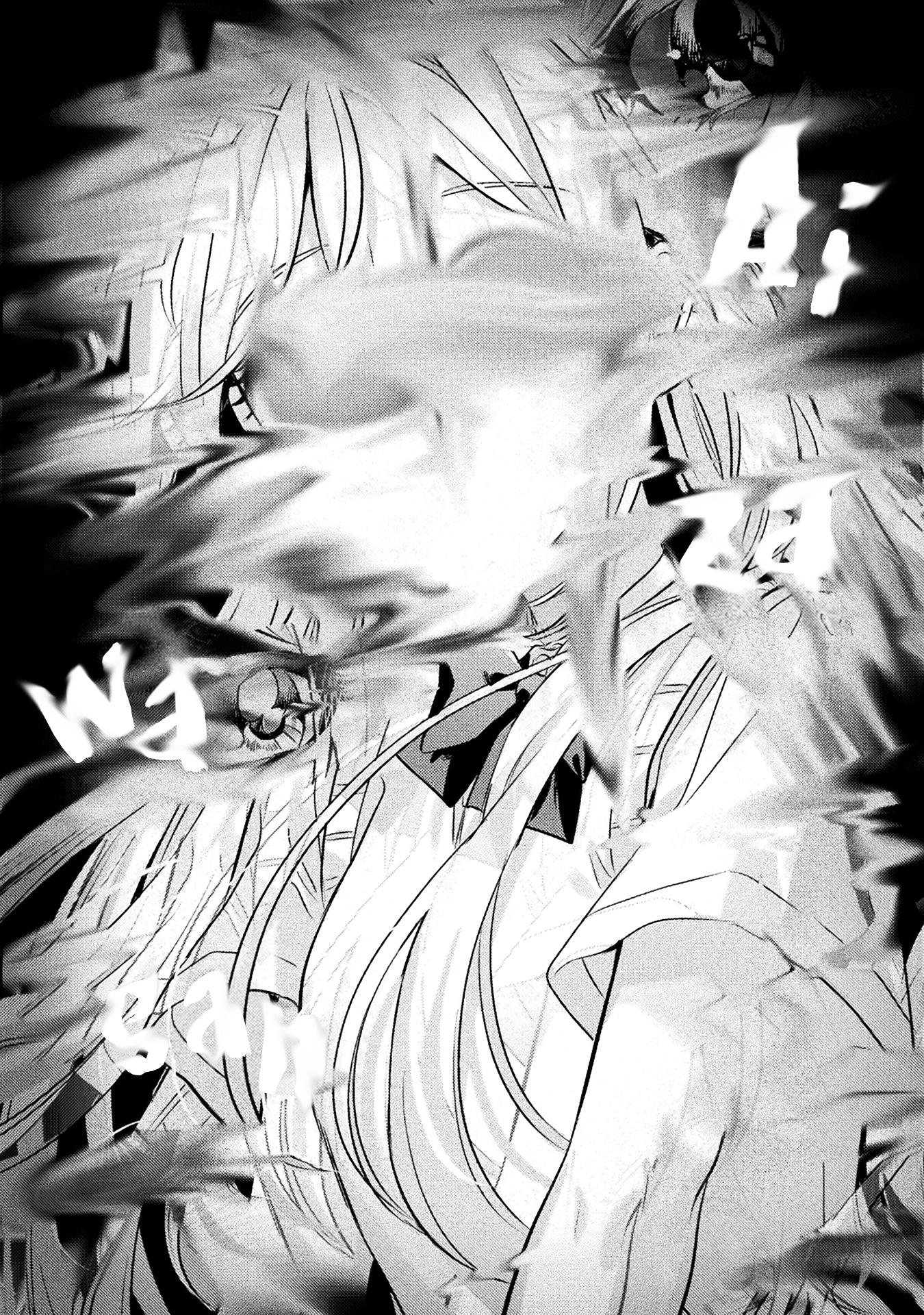 Mietemasu Yo! Aizawa-San Chapter 12 #26