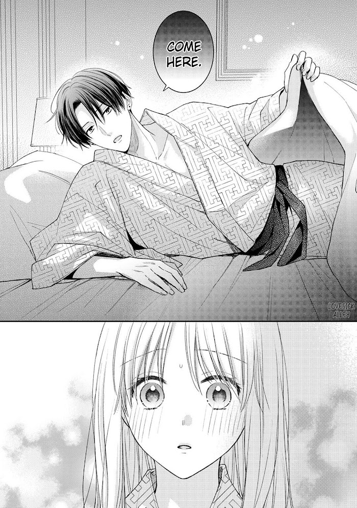 Hana To Kuchizuke Chapter 14 #5