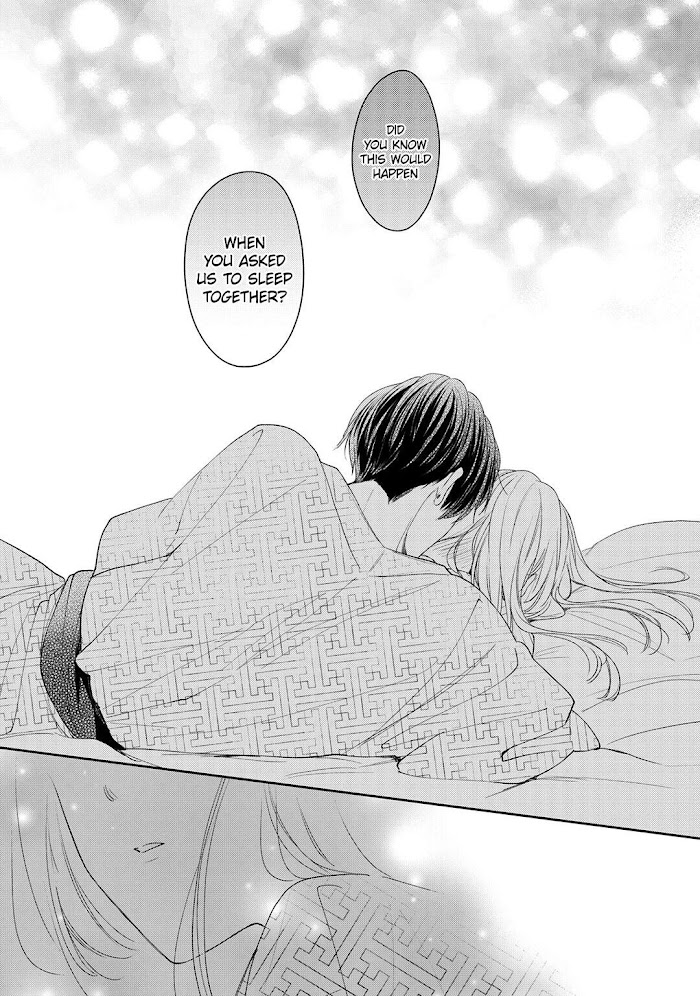 Hana To Kuchizuke Chapter 14 #10